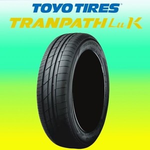 2023年製～ 新品 トーヨータイヤ トランパス LuK 165/55R14 1本 価格 軽自動車専用 TOYO TRANPATH 少量在庫 在庫要確認