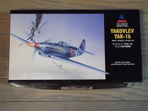 ◎送料無料！アキュレイト 1/48　ヤコブレフ Yak-1b # HA12