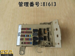 インプレッサG4 GK3 ヒューズボックス/フューズボックス