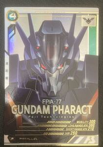 ガンダムアーセナルベース 機動戦士ガンダム　シーズン4 水星の魔女　パラレル　ガンダム　ファラクト