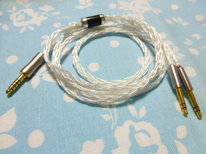 T1 2nd 3rd MDR-Z7 Z1R 銀メッキOFC 16芯 ブレイド編み 4.4mm5極 トープラ販売 HA-SW01 Amiron home HA WM90-B (T3-01 03 HiFiMAN 変更可