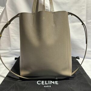 A4 CELINE セリーヌ トートバッグ ショルダーバッグ 2way バーティカル ベージュ 茶 ロゴ レザー 大容量 レディース メンズ 男女兼用