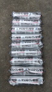 ③格安売切！コニシ マリストワンM10内外装壁タイル用接着剤未使用2kg×9本 INAX LIXIL リフォーム 日曜大工DIY エコカラット タイルボンド