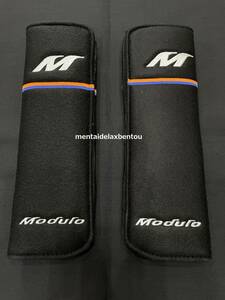 【送料無料】Modulo 海外 ホンダ純正 モデューロ シートベルトパッド ２個入り HONDA GENUINE ACCESSORIES シートベルト カバー