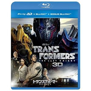 トランスフォーマー/最後の騎士王 3D+ブルーレイ+特典ブルーレイ 初回限定生産 Blu-ray