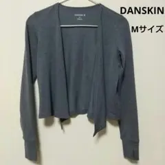 DANSKIN　ダンスキン　カーディガン　Mサイズ