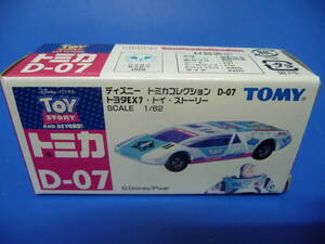 送290~新品 ディズニー トミカ コレクション トヨタEX7 トイ ストーリー バズ ライトイヤー TOYSTORY タカラトミー トミカ TOMICA ミニカー