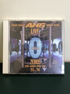 ZEROS access LIVE SYNC-ACROSS JAPAN TOUR 