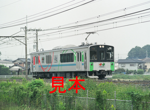 鉄道写真、645ネガデータ、163484140008、クモヤE995-1（ne@train）、JR東北本線、蓮田〜東大宮、2011.10.14、（4591×3362）