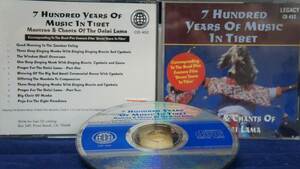 14_01853 Seven Hundred Years of Music in Tibet / Various Artists オムニバス