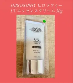 HiROSOPHY UVエッセンスクリーム 50g