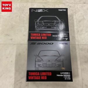 1円〜 トミカリミテッド ヴィンテージ ネオ Honda S2000 1999年式 Honda NSX 1990年式