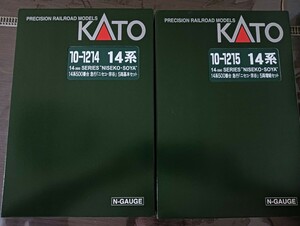 KATO 10-1214/1215 14系500番台 急行「ニセコ・宗谷」基本+増結セット