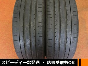 ★☆ 235/35ZR20 (92Y) 2本 2021年製 ★☆ YOKOHAMA ADVAN Sport V105 アドバンスポーツ 235/35R20 ★迅速発送 店頭受け取り対応 長野県