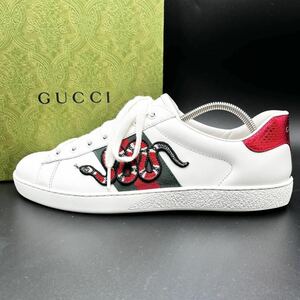 1円 【美品】 GUCCI グッチ 【王者の貫禄】 メンズ スニーカー ローカット 靴 エース スネーク 蛇 ワッペン シェリーライン 7 26cm相当