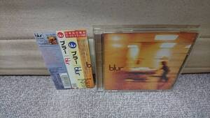 国内盤 帯あり Blur「Blur」国内盤ボーナストラックあり　日本語ライナー対訳付き