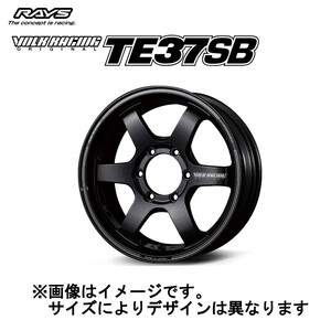 レイズ ボルクレーシング TE37SB (2本セット) 6/139.7 18x8.0J +30 プレスドダブルブラック (PW) 06088803016PW