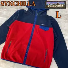 ★希少★patagonia フリース廃盤  シンチラ スナップT フーディ　L