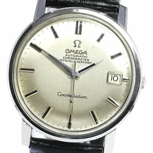 オメガ OMEGA 168.010 シーマスター Cal.564 デイト 自動巻き メンズ _783259