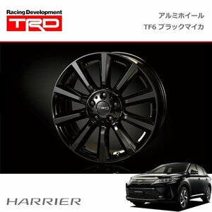 TRD アルミホイール TF6 ブラックマイカ 18インチ 1本 ハリアー ZSU60W ZSU65W 17/06～ 除くキー付ホイールナット（純正用品）付車