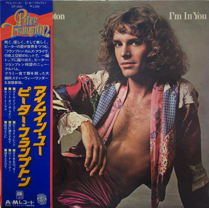 PETER FRAMPTON / I