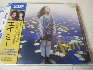 【DVD】 映画 / エイミー Amy