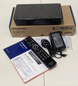 ★FUNAI フナイ FT-4KS10 テレビチューナー 新4K衛星放送対応