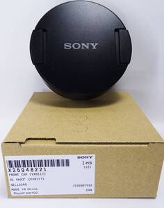 SONY フロントレンズキャップ (VX9117) 新品未使用品