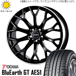 225/35R19 サマータイヤホイールセット プリウス etc (YOKOHAMA BluEarth AE51 & VENERDI SHARON 5穴 114.3)