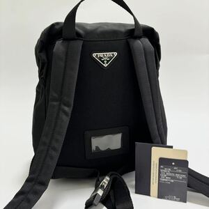 ギャランティ付き 1円 極美品 PRADA プラダ テスート ナイロン V152 リュックサック リュック バックパック 三角ロゴ ブラック 黒