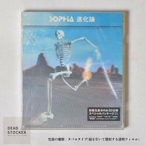 【新品未使用】CD SOPHIA / 進化論 初回限定3D仕様スペシャルパッケージ版 デッドストック