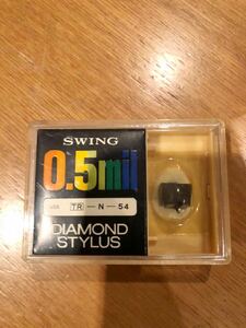 ◆新古レコード針.未使用品◆SWING 0.5 Mil TR-N-54 トリオ-54 レコード針 交換針