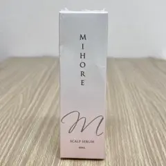 【新品未開封】ミホレ　MIHORE スカルプセラム　80ml