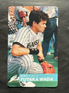 カルビープロ野球カード 92年 No.T72 和田豊 阪神 1992年 関西限定 (検索用) レアブロック ショートブロック ホログラム 地方版 金枠