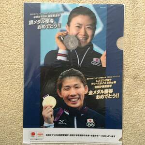 ・※｛非売品｝卓球女子　福原愛選手　・　レスリング女子　吉田沙保里選手　クリアファイル　新品未使用品　※・