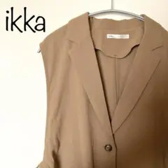 【ikka】テーラードジレ　ノースリーブジャケット　ベージュ　M