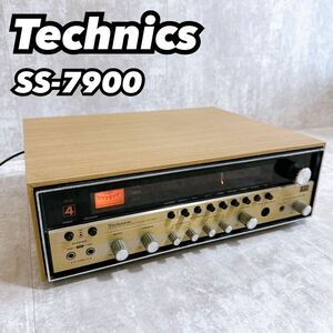 テクニクス Technics SS-7900 動作品 FM/AM CD-4 SYSTEM STEREO SS-7900 テクニクス システム ステレオ アンプ 中古 通電確認済み