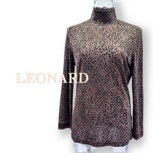 レオナール パリス＊シルク１００%の着心地よい トップス＊LEONARD PARIS