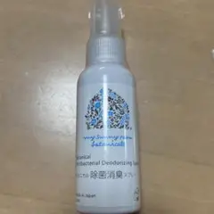 ボタニカル除菌消臭スプレー50ml