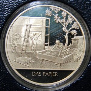 02 海外 造幣局 限定版 人類進化と文化の形成 1976年 情報記録 伝達 保管など メディアの1つ 紙の発明 彫刻 純銀製 メダル シルバー コイン