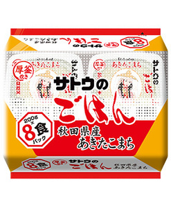 サトウ食品　サトウのごはん　秋田県産あきたこまち　8食パック　200g×8　複数可