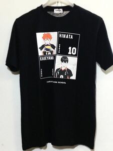 ハイキュー!! 排球 半袖 Tシャツ カットソー Lサイズ 黒 日向 影山 烏野高校 新品タグ付き（Tシャツのみ）