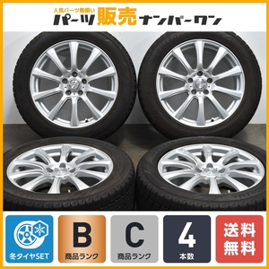 【程度良好品】Weds ジョーカー 18in 8J +45 PCD114.3 ヨコハマ アイスガード iG60 245/50R18 フーガ シーマ プラウディア 送料無料