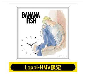 BANANA FISH 時計 アッシュ 新品 バナナフィッシュ