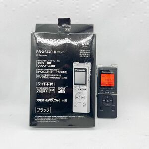 Panasonic RR-XS470 パナソニック ICレコーダー ボイスレコーダー