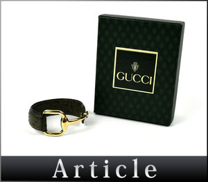 208231★ GUCCI グッチ バングル ブレスレット アクセサリー ホースビット オーストリッチ GP グリーン カーキ ゴールド 箱付/ E