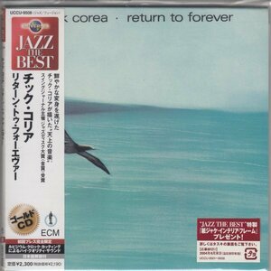 紙ジャケ CHICK COREA / RETURN TO FOREVER （国内盤CD）