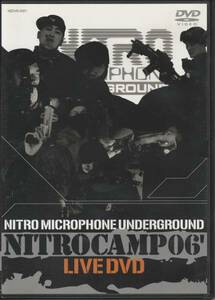 [DVD]NITRO MICROPHONE UNDERGROUND[NITRO CAMP 06’ ]