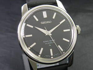 King Seiko/キングセイコー KS セカンドモデル Ref.44-9990 Cal.44A ブラック 手巻 オーバーホール/新品仕上済 1968年製造