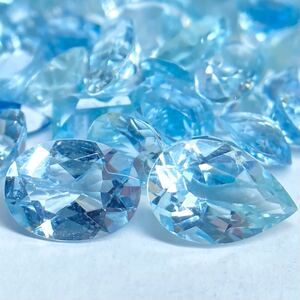 1円〜!!●天然アクアマリンおまとめ26.5ct●n 約5.3g ルース 裸石 宝石 ジュエリー jewelry aquamarine ベリル w5C18